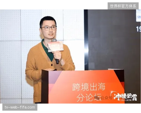 国内头部平台通过多维度指纹特征分析,消解了跨境直播信号传输的合规压力 国内头部平台通过多维度指纹特征分析,消解了跨境直播信号传输的合规压力